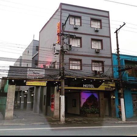 Pousada Recanto Do Bras 상파울루 외부 사진